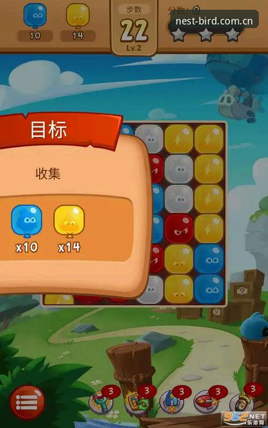 小鸟平台登录功能全面评测：v2.1.0版本如何重构娱乐体验？